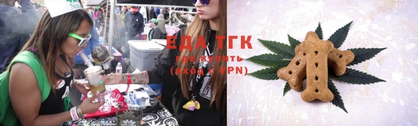 MESCALINE Богданович