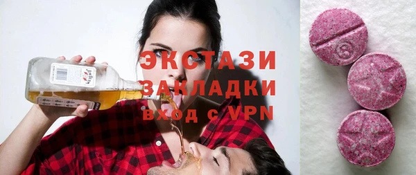 MESCALINE Богданович