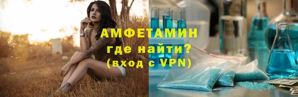 MESCALINE Богданович