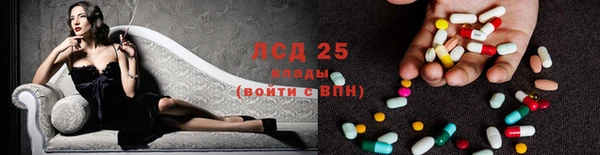 мяу мяу мука Богородицк