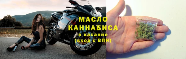 MESCALINE Богданович