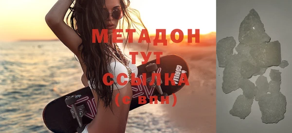 mix Бородино