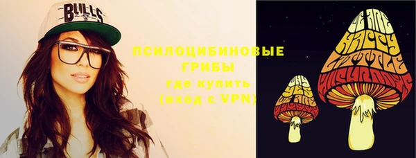 mix Бронницы