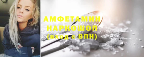 MESCALINE Богданович