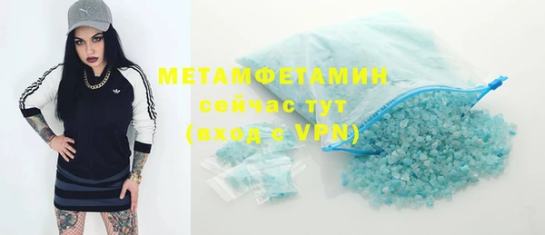 MESCALINE Богданович