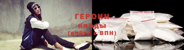MESCALINE Богданович