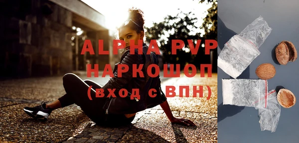 MESCALINE Богданович