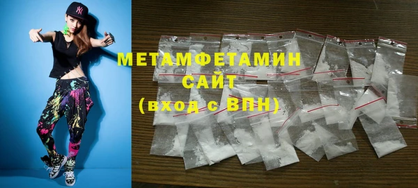 MESCALINE Богданович