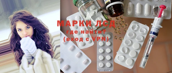 мяу мяу мука Богородицк