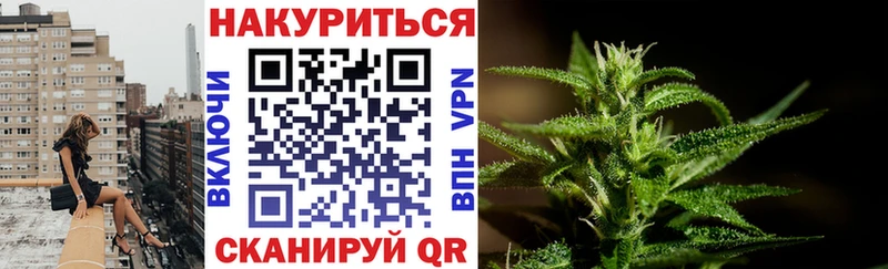 мориарти какой сайт Мичуринск Марихуана OG Kush